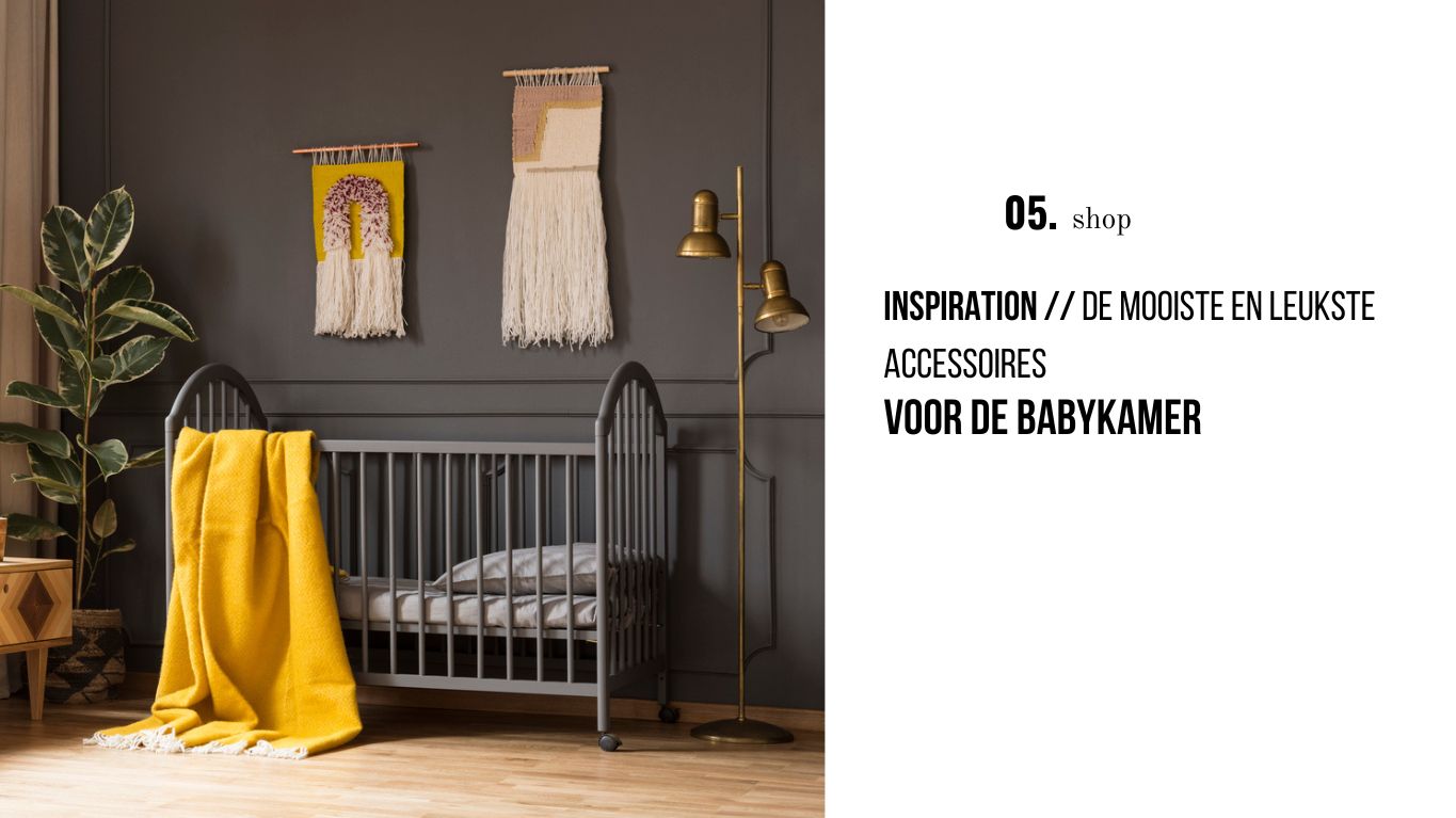 babykamer accessoires jongen